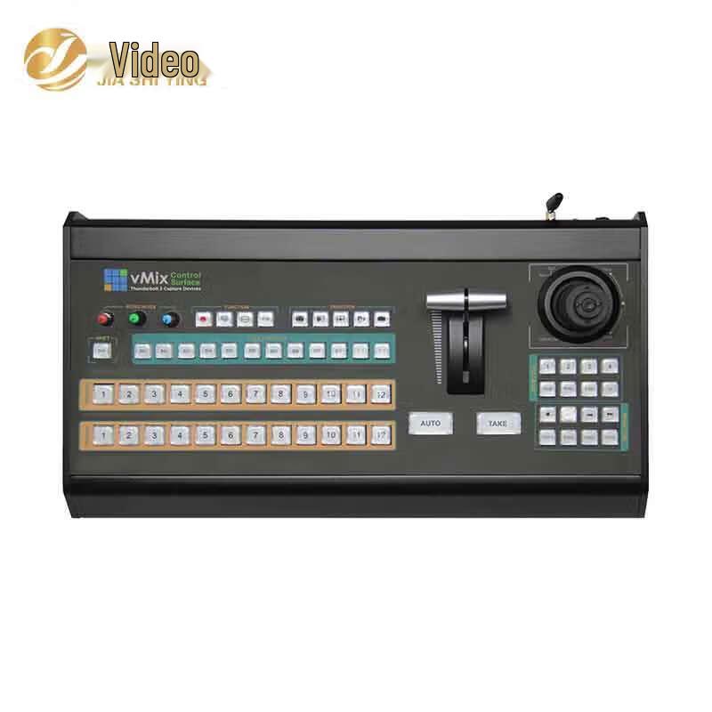 JiaShiYing JSY680 Live Broadcast Production Switcher