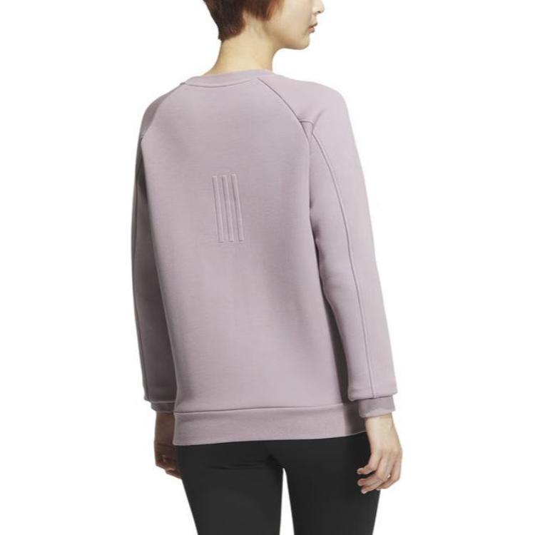 adidas Sweatshirt Women's Umber JE8612