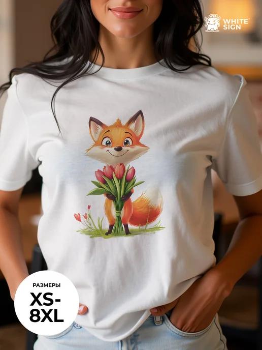 Oversized cotton T-shirt with Fox with Tulips print S