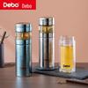 Debolodun Pure Titanium Tea Cup