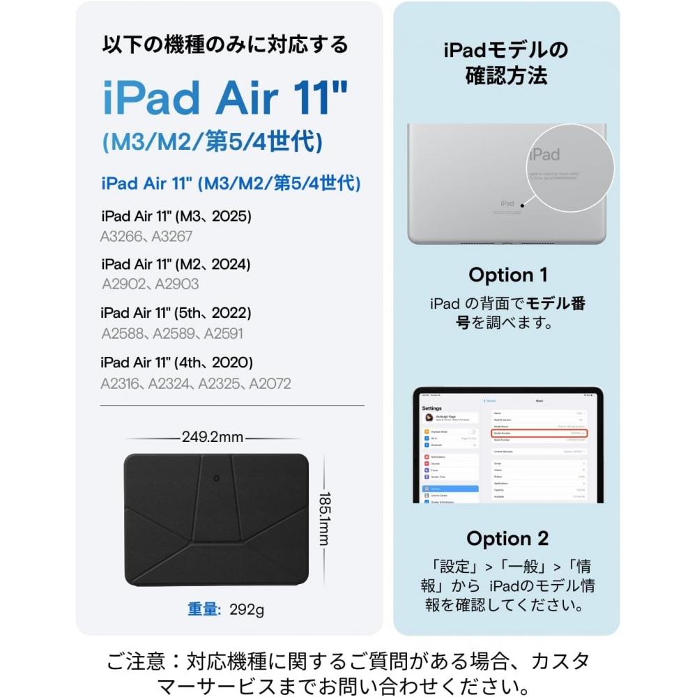 Θήκη Moft Dynamic Folio για iPad Air 11 ιντσών M3 M2 5ης 4ης Γενιάς 2020 2025 Πολλαπλών