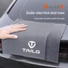 Tai Ling YO Yu Tu V6 Electric Vehicle Suede Car Wash Cloth - Lint-Free Towel