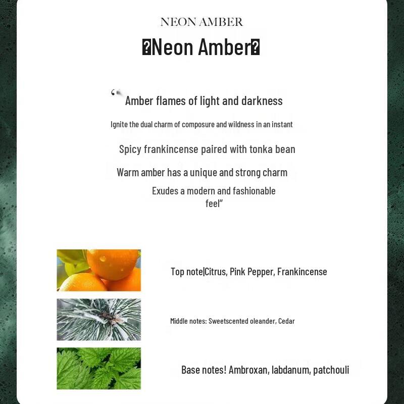 Molton Brown Fragrant Shower Gel Set