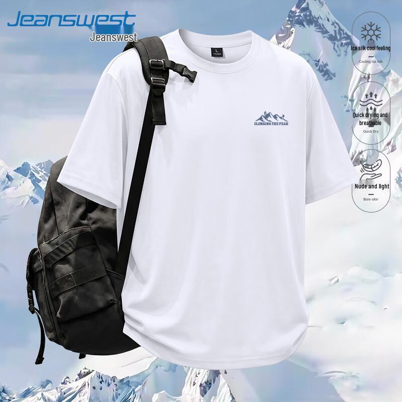 Jeanswest Men's Quick-Dry Ice Silk Mesh T-Shirt