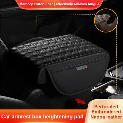 Universal Car Armrest Box Height Pad Universal Leather Elastic Sponge Height Pad Auto Center Armrest Protective Cushion Support