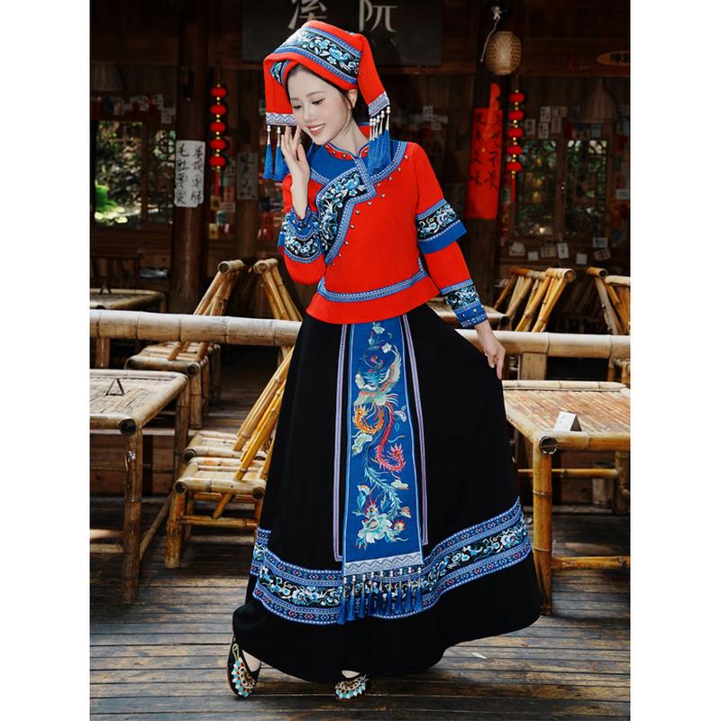 Adult Women`s Ethnic Minority Performance Costume