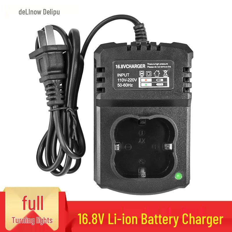 12V/16.8V/25V Electric Drill Set with Lithium Battery, Charger, Wrench & Screwdriver