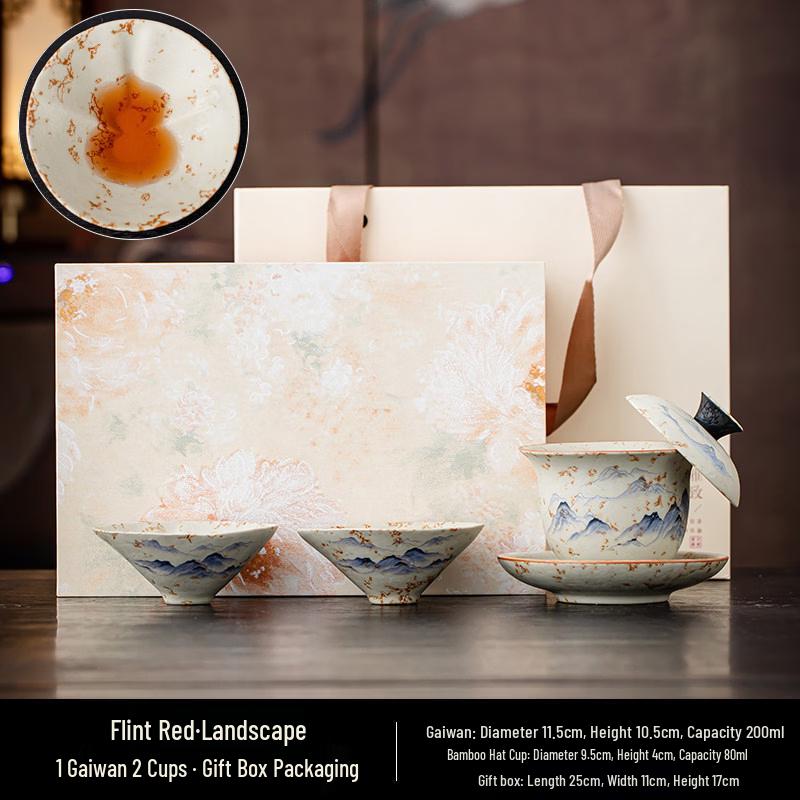 Chaxun Flint Red Landscape Gaiwan & Teacup Set