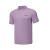 Godri Logo Moisture-Wicking Quick-Dry Breathable Short Sleeve Polo Shirt Men Tops Dark-Grape-Purple P225M084-02AA