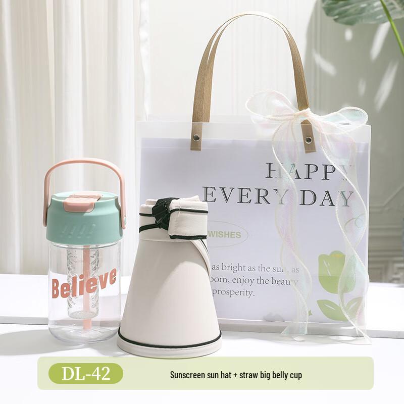 Aiqi Easy Choice A1 Refreshing Gift Set DL-42 Belly Cup + Sun Hat