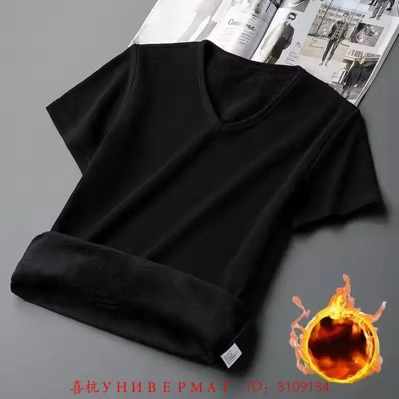 

Термофутболка L чёрный