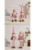New Christmas Doll: Gem Powder Snowman Plush Hat Ornament, Standing Pose Reindeer, Perfect Gift