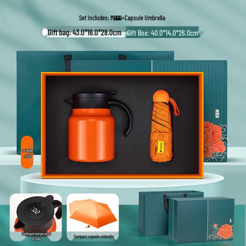 

Chaxun Stewing Teapot Business Gift Set