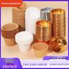 Gold Rim High-Temp Non-Stick Cupcake and Muffin Paper Cups