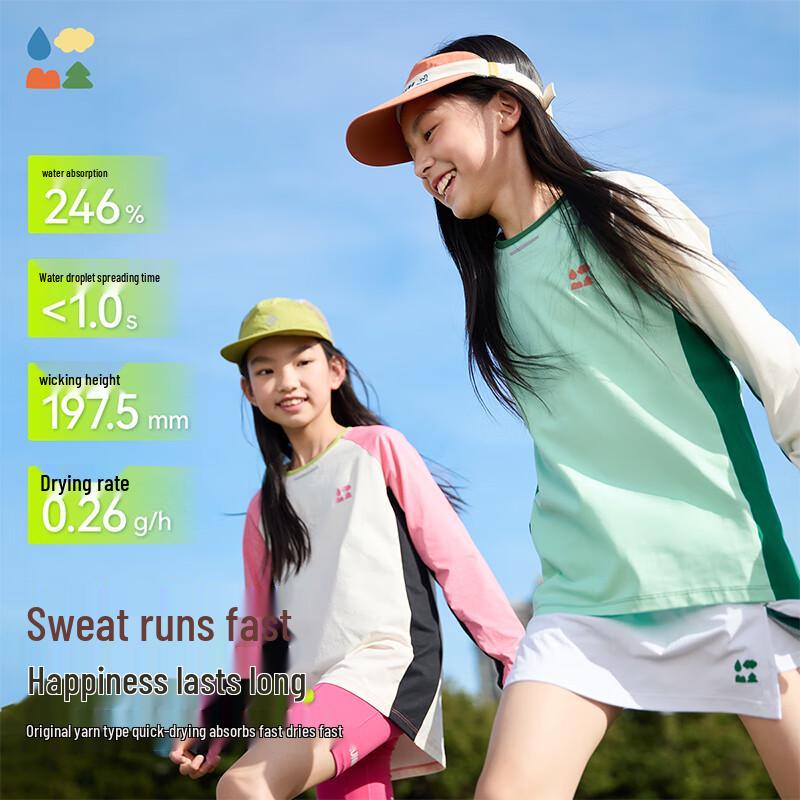 Senlin Tang Kids' Quick-Dry Long Sleeve T-Shirt
