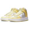 Nike Dunk High Up Fehér Citromszín Árnyalat Női Sneakerek Kókusztej Fotonpor DH3718-105