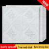 3D Self-Adhesive Waterproof Ceiling & Wall Stickers - Decorative & Moisture-Proof