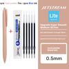 Новая шариковая ручка Uni Jetstream Легкое касание Чернила Противоскользящая Ультрагладкая Тихая Письмо Гелевые ручки Ограниченное качество Японские канцелярские принадлежности