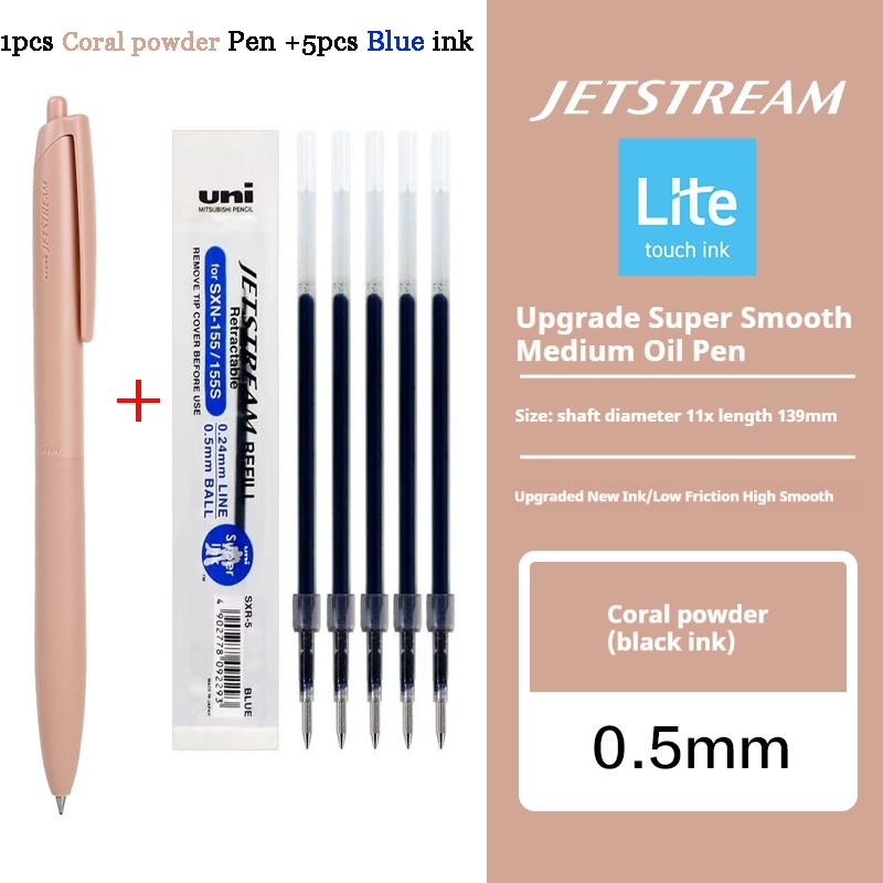 Новая шариковая ручка Uni Jetstream Легкое касание Чернила Противоскользящая Ультрагладкая Тихая Письмо Гелевые ручки Ограниченное качество Японские канцелярские принадлежности