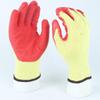 Impregnated Anti-slip Work Gloves