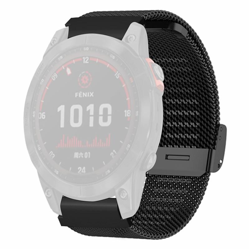 

For Garmin Fenix 7S/6S/5S Milanese Mesh Watch Band Wrist Strap with 20mm PC Connector Black
