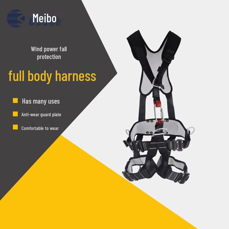Maboo Full Body Fall Protection Harness Universal