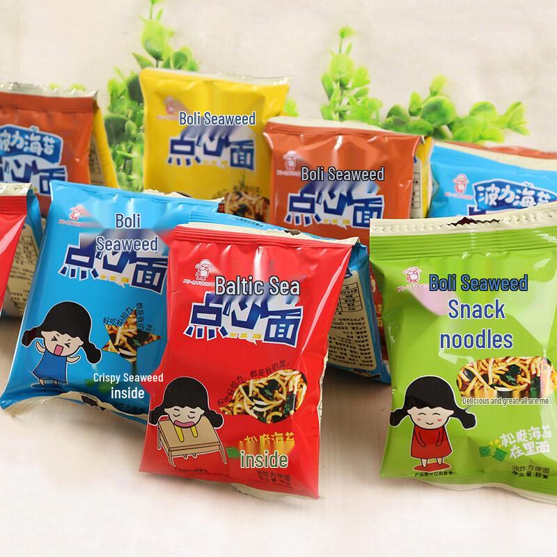 Boli Crispy Seaweed Snack Noodles