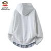Paul Frank Men's Casual Hooded Zipper Sweatshirt