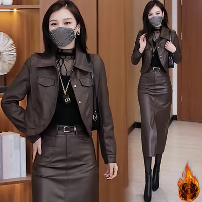 Velvet Short Leather Jacket Women's Tops Autumn and Winter New Fashion Suit Skirt Petite Leather Skirt