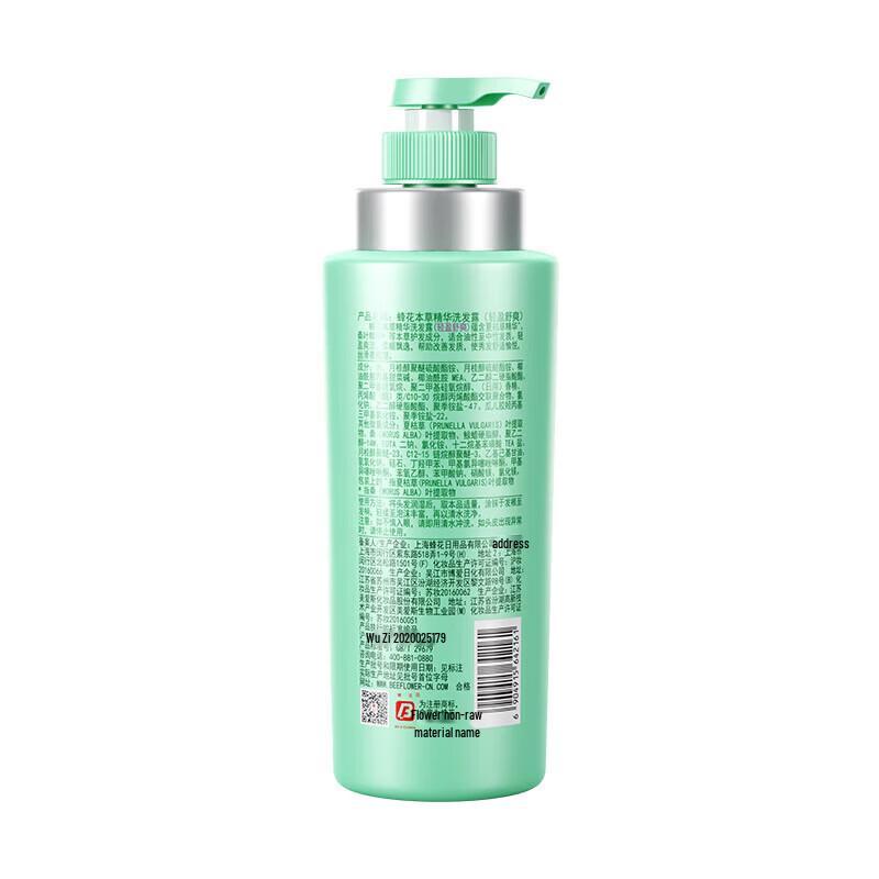 Bee & Flower Herbal Essence Shampoo, Light & Refreshing, 2-Pack