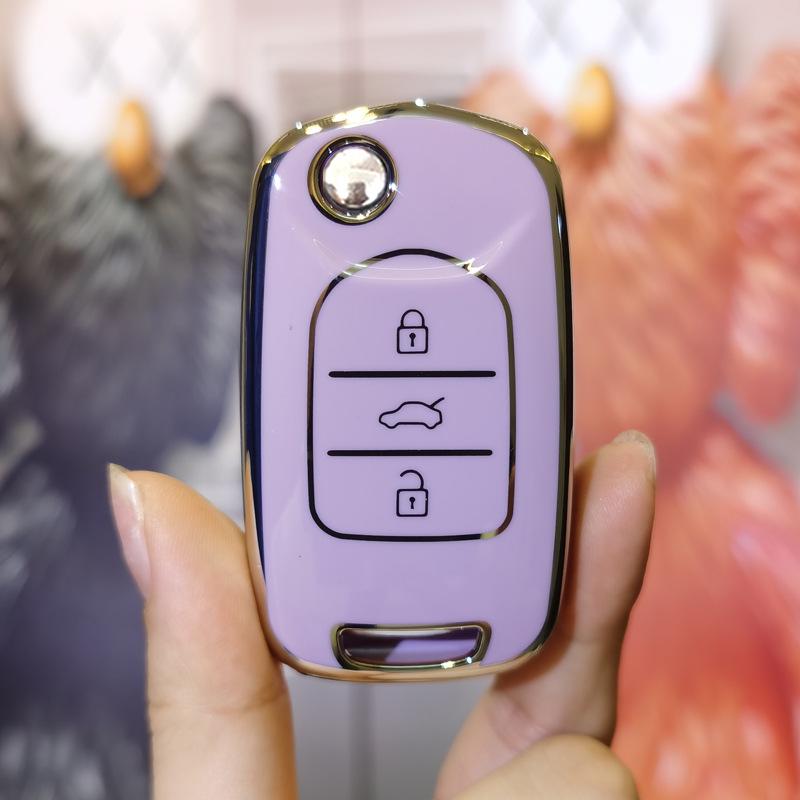 

Wuling Jiachen Key Case for Kaijie Xingchen Miniev Mini GB Hongguang S3 - High-End Shell and Buckle Bag