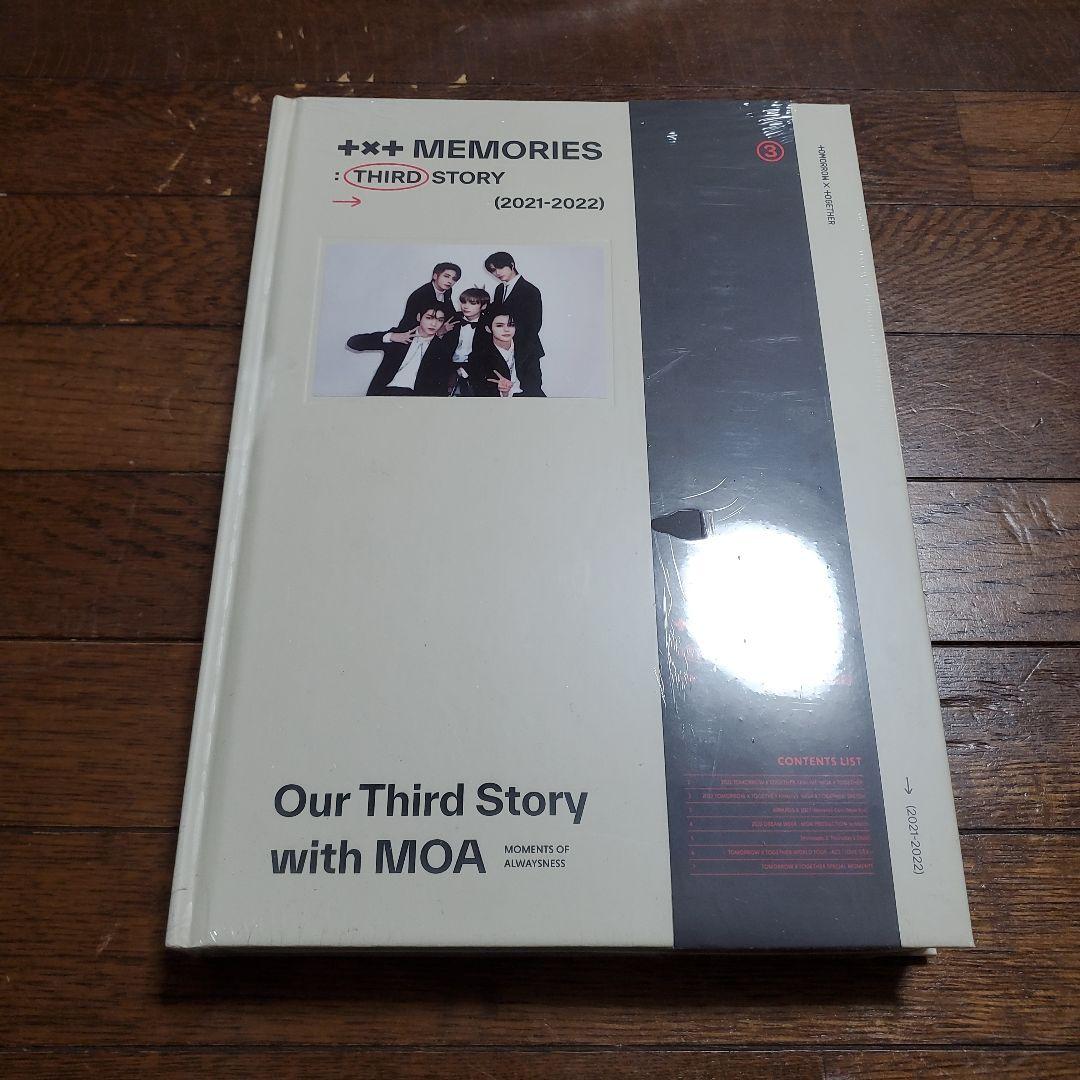 

[USED] TXT MEMORIES THIRD STORY DVD with Japanese subtitles