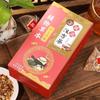 Flower Tea Combination Health Tea Bags Tea Drink Flower Tea Dehumidifying Tea