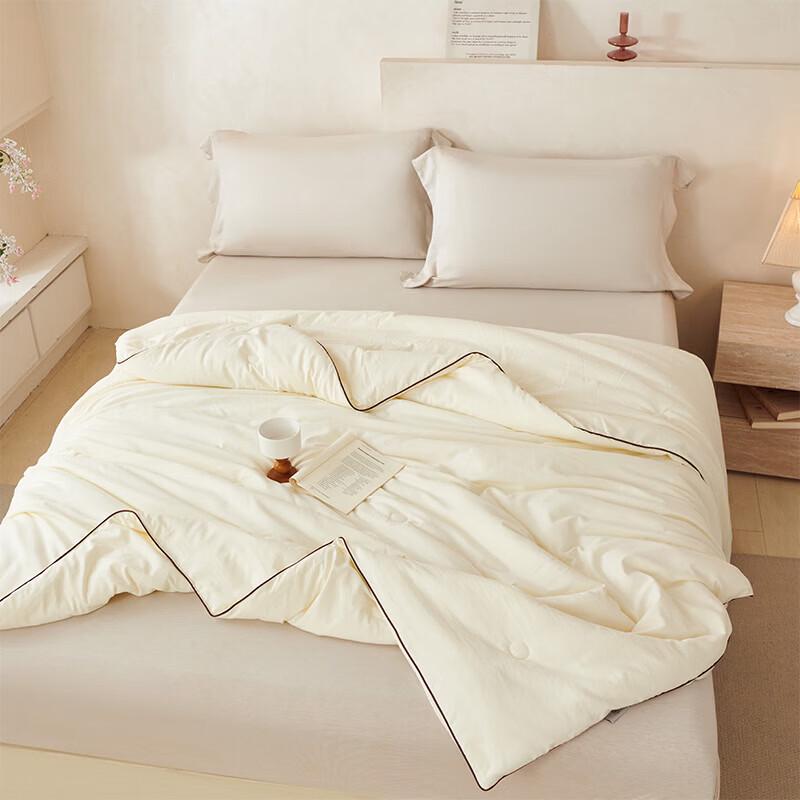 Hongxiu Shifang Soft Washable Quilt
