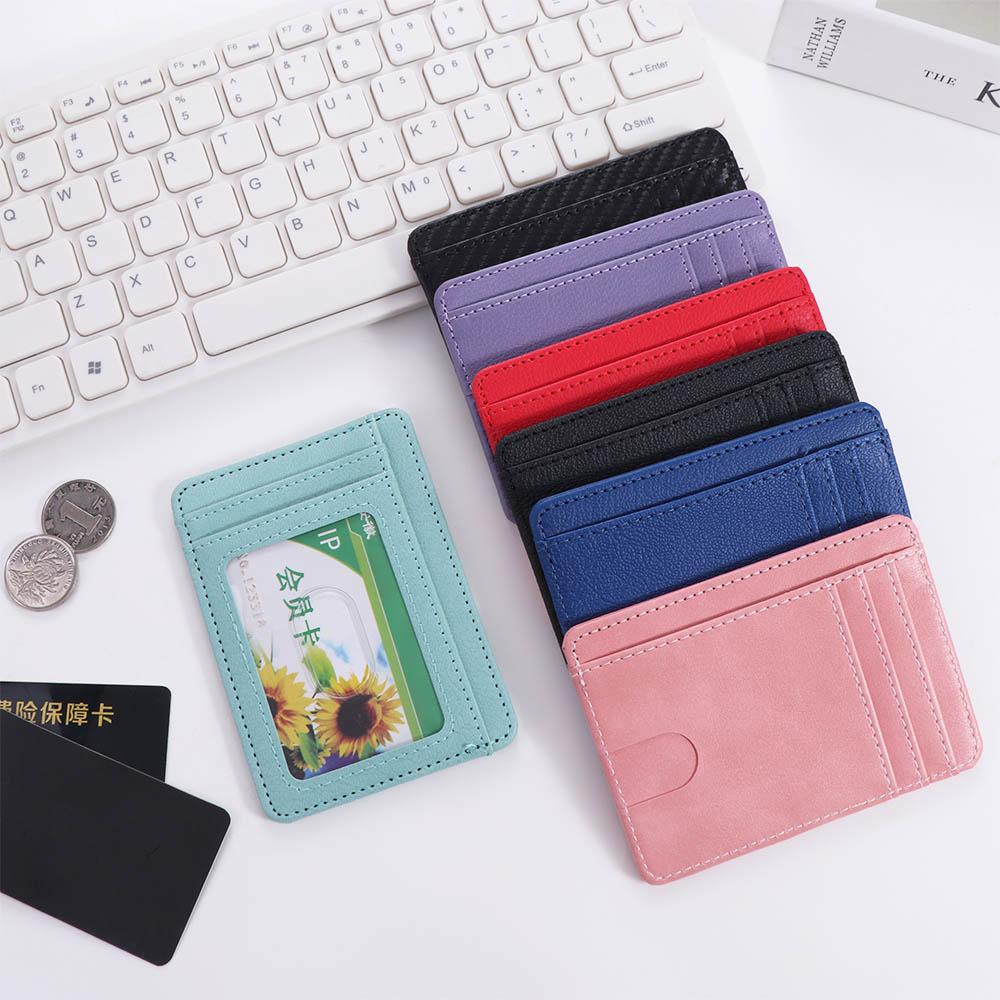 Anti Theft PU Coin Purse 8 Slots Simple Card Case Portable Leather Credit ID Card Holder Travel