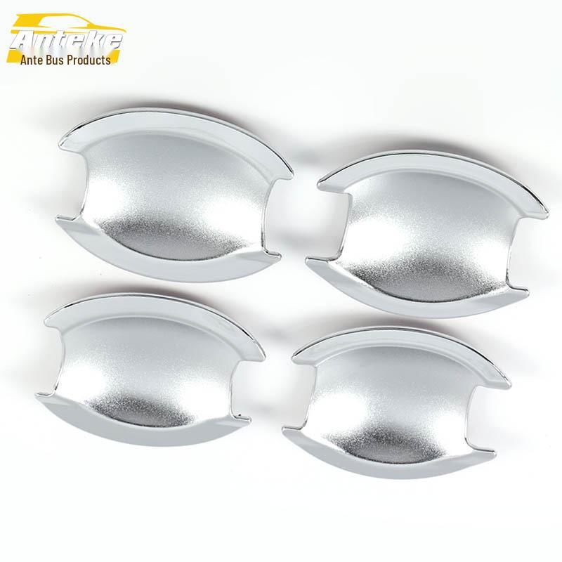 Wuling Hongguang S Electroplated Door Bowl Protector - Anti-Scratch Decorative Sticker