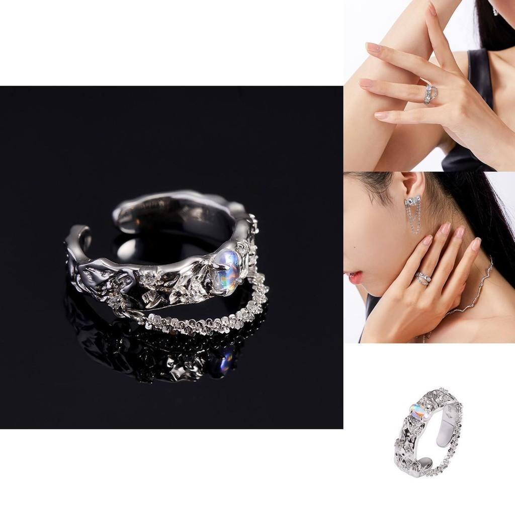 Elegant Cold Aesthetic Chain Zircon Ring For Women Unique Fashion Piece Statement