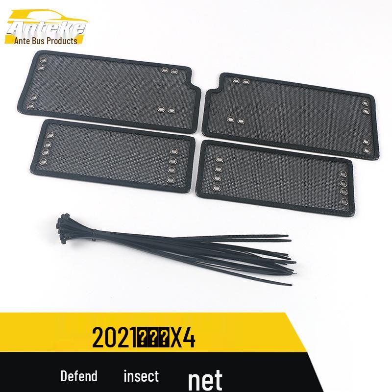 Sihao X4 Diamond Mesh Radiator Protector & Decorative Screen for 21 Models