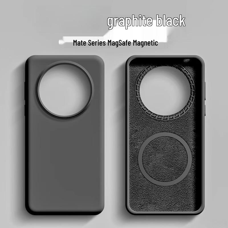 Huawei Mate 60/70 Series Magnetic Liquid Silicone Case