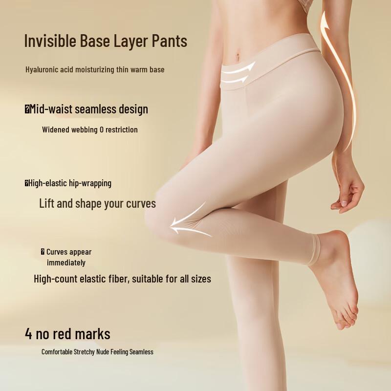 Langsha Women's Ultra-Thin Seamless Moisturizing Thermal Leggings