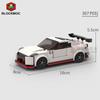 MOC Blocks JDM  Fasted Furious Skylinec Gtr R34 S14 350Z R32 GT-R 240z Initial D Racing Sports Car Speed Racer Blocks Toys Boys