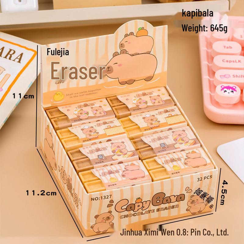 Creative Cute Cartoon Chocolate Eraser - No-Trace School Reward Gift