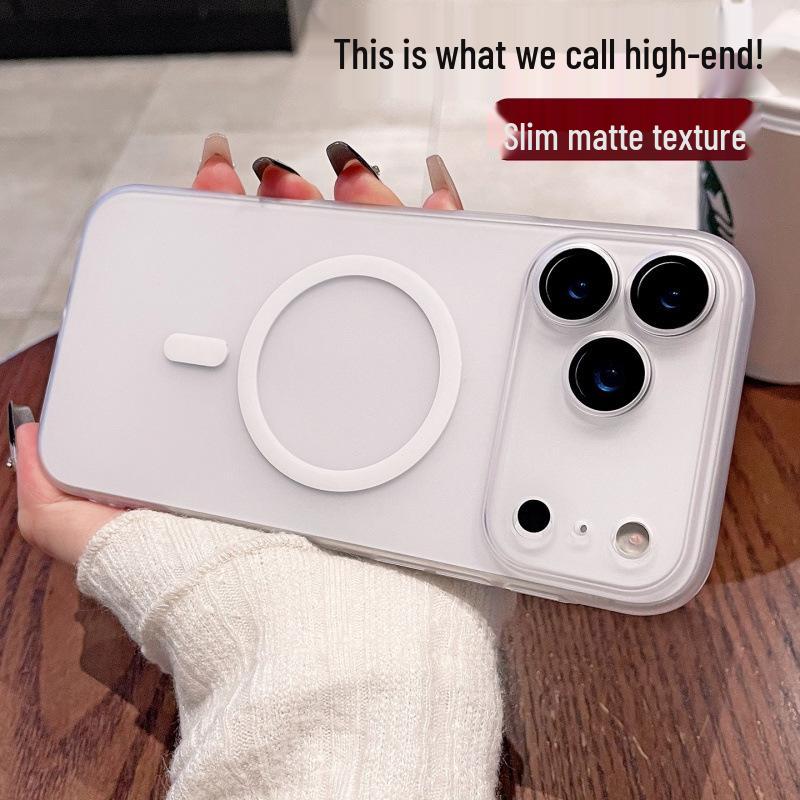 Ice Mist Frosted Ultra-thin Magnetic Mirror Case for iPhone 17 Pro Max & 17 Air