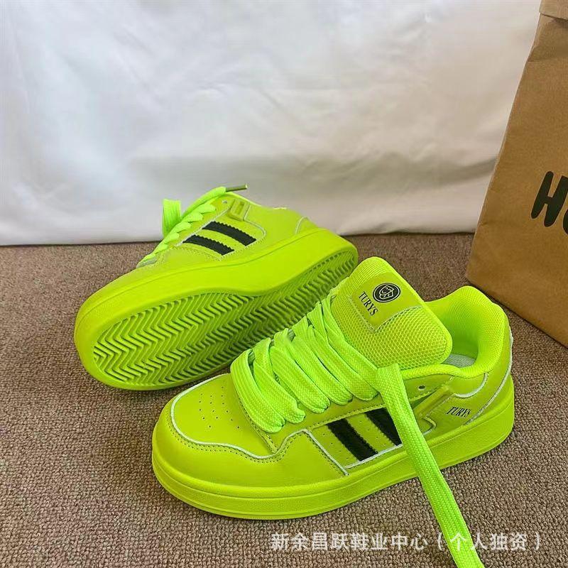 Campus wind fluorescent green niche casual bread shoes women's autumn new ins national original low-top board shoes