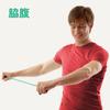 Body Stretch Hard Resistance Band for Muscle Training Manufacturer La-VIE 3B-4034 [Genuine Product]
