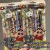 4/6pcs Crayon Shin Stationery Set Gifts Neutral Pen Notebook Student Birthday Gift chan Entertaining Play Safe Kid Friendly Fun
