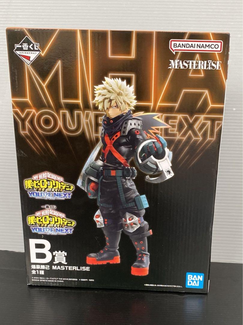 

[USED] My Hero Academia B Prize MHA `1st Lottery
