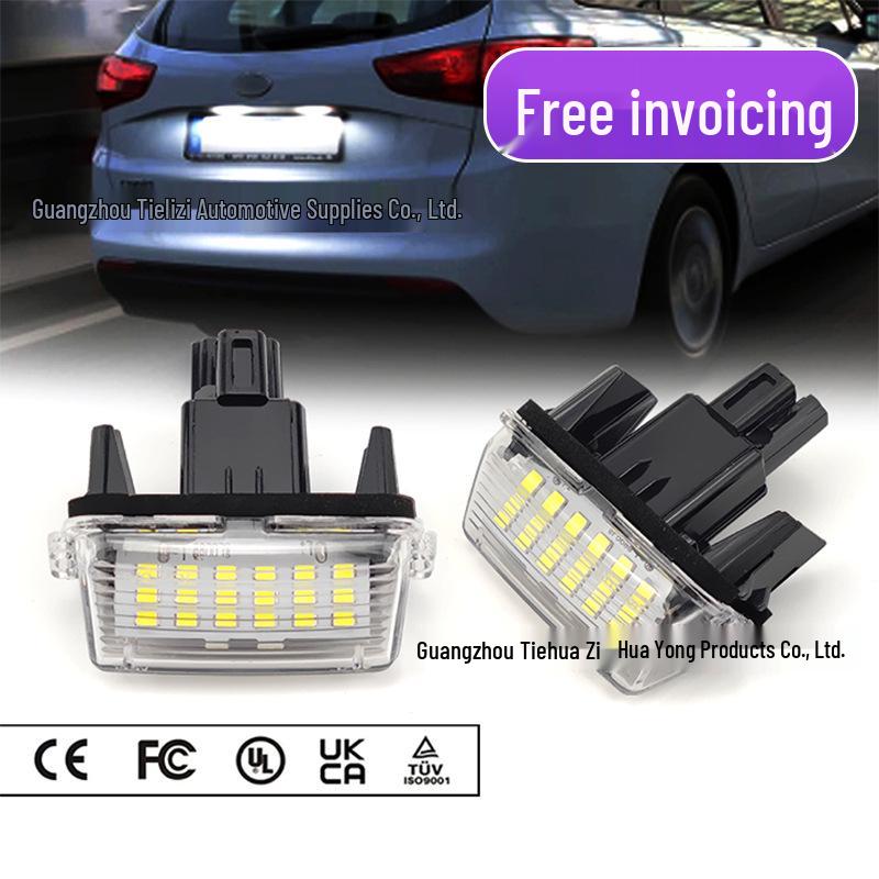 

LED License Plate Light for Toyota Camry/Yaris/EZ/Vios/Corolla/Levin