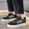 Pantofi sport casual pentru bărbați, la modă în toate cele patru sezoane, skateboarding, studenți, adidași confortabili, băieți, la modă, cu talpă moale, pantofi respirabili