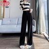 Langsha Women's 2025 A/W High-Waist Chenille Wide-Leg Suit Pants